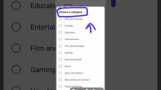 category kaise change kre|youtube channel category kaise select  kare||