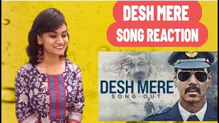 DESH MERE SONG REACTION | ARIJIT SINGH |  Ajay Devgn | Bhuj:ThePrideOfIndia | REACTIONWAALI