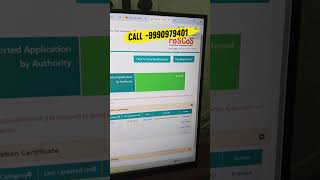 Fssai License Revert to FBO | Fssai License Reverted by Authority | Fssai license apply online 2025