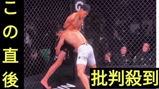 【Black Combat】ありえない……3度のローブロー、計30分以上の中断も試合続行の大原樹理が判定負けで王座陥落。メインで右ハイTKO負けの木下カラテのケージ上敗者インタビューも