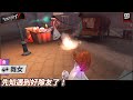 【第五人格：舞女《金》】🎭先知遇到好隊友了！【歐拉】Identity V