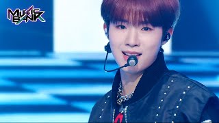 BANG! - WHIB [Music Bank] | KBS WORLD TV 231201