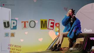 [Vietsub+Kara] 宋茜 Tống Thiến - Up To Me | 1st Album「VICTORIA」