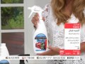 Ultimate Finish Car wash kit | citrussTV.com