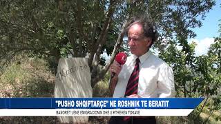 ''PUSHO SHQIPTARÇE'' NE ROSHNIK TE BERATIT