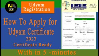 சிறு/குறு தொழில் செய்பவர்களுக்கு இலவச license பெறுவது எப்படி? | UDYAM REGISTRATION ONLINE | MSME2023