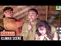 Nishana - Climax Scene | Mithun Chakraborty, Rekha, Paresh Rawal, Pankaj | Full Hindi Movie