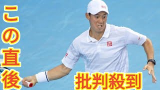 錦織圭「決勝進出できるとは…」 相手棄権で6年ぶりツアーV王手「情熱まだある」＜男子テニス＞