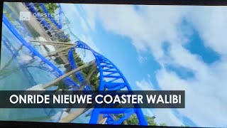 Walibi Belgium: onride nieuw achtbaan in Dock World (simulatie Walibi Pass Event)