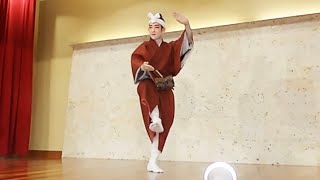 【琉球舞踊】まるまぼんさん　Ryukyu buyo dance \