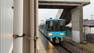 521系　IR11編成　普通金沢行き　1341M  春江駅