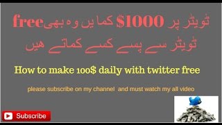 Playtube Pk Ultimate Video Sharing Website - 