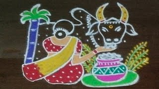 sankaranti girl with pongal pot kolam/pongal rangoli with dots/sankaranti mugglu @NSchannelrangoli