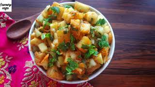 Pineapple Chaat Recipe | Healthy Pineapple Salad Recipe | Easy, Quick and Tasty Pineapple Salad