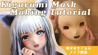 Kigurumi Animegao Mask Making Tutorial :Cosplay Guide