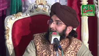 Umar Arbi Qadri By Ali Sound Gujranwala 0334-7983183  Gujrat 2019