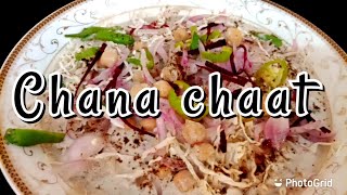 |Special Chana chaat street food style||Karachi Chana chaat recipe in urdu||Lady Faiza's Kitchen|