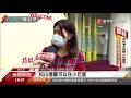 北市az集中於花博接種 民眾痛批不夠便民 柯文哲 疫苗 陳時中 @globalnewstw