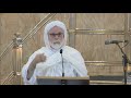 Dimensions of Surah Kahf by Dr Umar Farook Abdullah