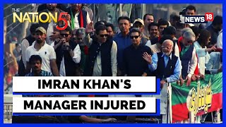 Imran Khan Attack Today | Shots Fired During Ex-Pakistan PM Imran Khan's Rally | English News