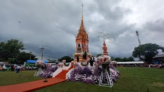 มหาป๋างส่งสการตานคาบประชุมเพลิงศพ ป้ออุ้ยมูล หน่อเรือง อายุ ๘๙ ปี ณ ข่วงเมรุโรงเรียนวัดศรีดอนไชย