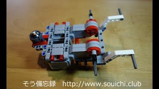 レゴマインドストーム　トレーニングロボット組み立て