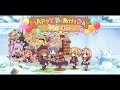 【プリコネr】 ユニの誕生日（2023 02 28） cv 小原好美 yuni birthday princess connect re dive cv konomi kohara