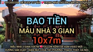 GIỚI THIỆU MẪU NHÀ 3 GIAN ĐẸP VÀ BÁO GIÁ #trongnhatho #nhago3gian ☎️0912032258