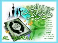 093 Learning Quran Surah Ad Dhuha