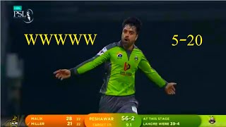 Rashid Khan Bowling Vs Peshawar Zalmi | Full Highlights | Lahore Qalandars Vs Peshawar zalmi | PSL 6