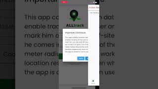 Navigating the Profile tab - Coordinator App.