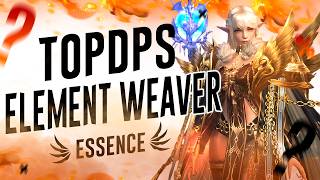 ПОВЕЛИТЕЛЬ СТИХИЙ - НЕВЕРОЯТНЫЙ УРОН | Дух в Lineage 2 Essence | Top DPS #16