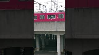 ある日のJR姫路駅から出発する播但線寺前行き車両#JR西日本#JR姫路駅#播但線