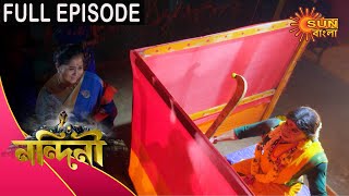 Nandini - Episode 320 | 05 Oct 2020 | Sun Bangla TV Serial | Bengali Serial