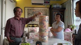 香港彩瓷口述史: 藝興創辦人–李煥雄 Oral history of Hong Kong Painted Porcelain: Art Sheen owner–Lawrence W. H. Lee