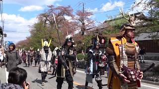 2018年　城下町小幡桜さくら祭り　武者行列・復路