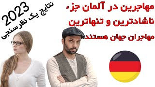 Expats in Deutschland gehören zu den unglücklichsten und einsamsten weltweit