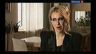 10 лет спустя. Анатолий Собчак 4 часть