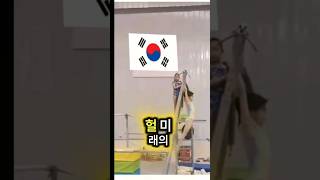 헐미래의 올림픽 영웅들! 🏃‍♀️🏌‍♀️🤸‍♀️🤼‍♀️💖❤