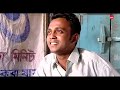 Bouchi  Bangla Comedy Drama  Mosharraf Karim, Kochi Khondokar  Redoan Rony
