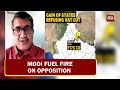 Modi Fires On Fuel: Opposition Roared On Fuel Prices, And Modi Hits Back | Shames Oppn States