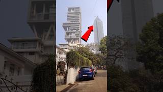 मुकेश अंबानी के पड़ोस में रहने वाले ये लोग कौन हैं और क्या करते हैं | Mukesh Ambani's Neighbour