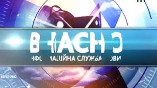 Надзвичайна ситуація на Закарпатті: підтоплено господарства, дороги та зруйновано міст