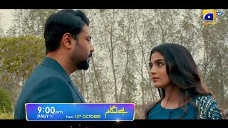 Baylagaam | Starting from 13th October | Daily at 9:00 PM