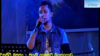 idunil andramanna live song Thahanam ge malakin