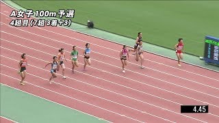 女子A 100m 予選 4組 第49回ジュニアオリンピック陸上競技大会