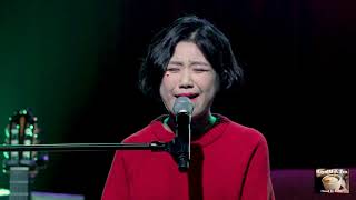 191224 안예은(Ahn YeEun) - 새 날@단독 콘서트 오타쿠리스마스(OTAKURISTMAS)