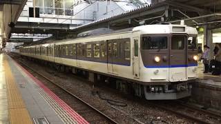 115系R-02編成(普通 五日市・宮島口方面 大野浦)発車