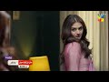 Jaan Se Pyara Juni - Ep 29 Promo - Wednesday At 8 PM [ Hira Mani, Zahid Ahmed & Mamya Shajaffar ]