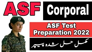 ASF CORPORAL SOLVED PAST PAPER || ASF CORPORAL IMPORTANT MCQS || ASF WRITTEN TEST PREPARATION 2022